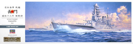 UN Battleship Nagato 1941