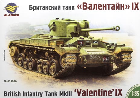 British infantry tank MkIII “Valentine” IX