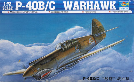 P-40B/C Warhawk fighter
