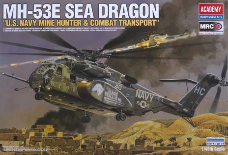 MH-53E Sea Dragon