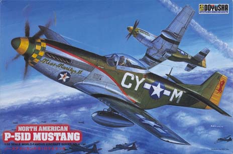 Photo gallery: Scratchbuilt 1/16 scale P-51D Mustang