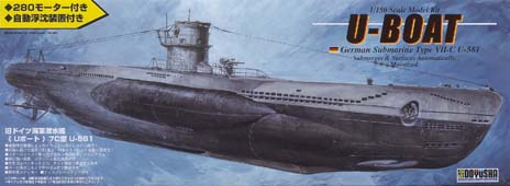 German U-boat type VII C U-581