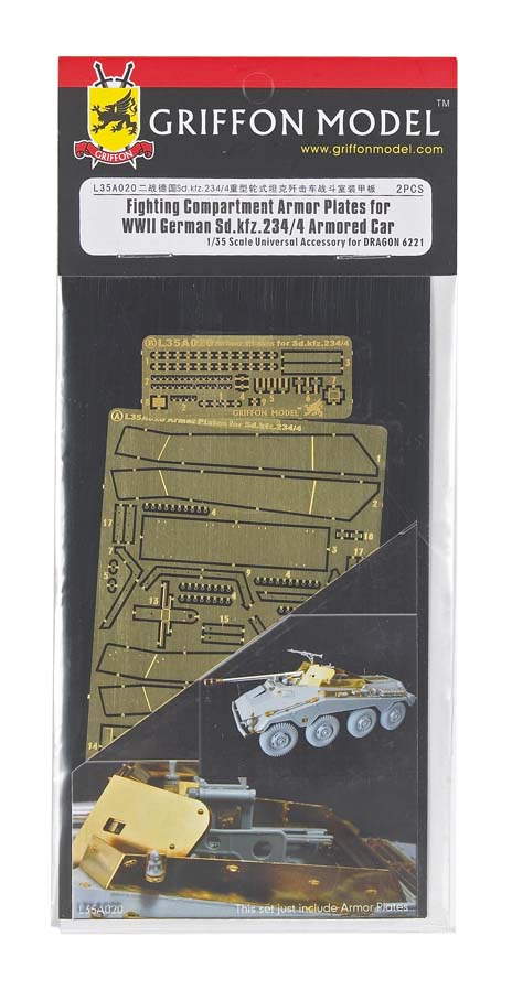 Fighting compartment armor plates for WWII German SdKfz.234 armored car for Dragon