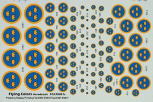 Modern high-visibility Swedish National Insignia