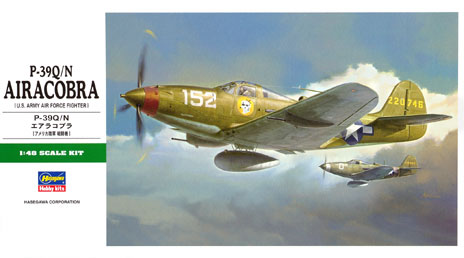 P-39Q/N Airacobra US Army air force fighter