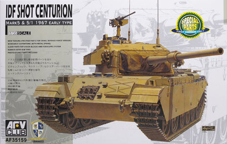 IDF Shot Centurion Mark5 and 5/1 1967 early type