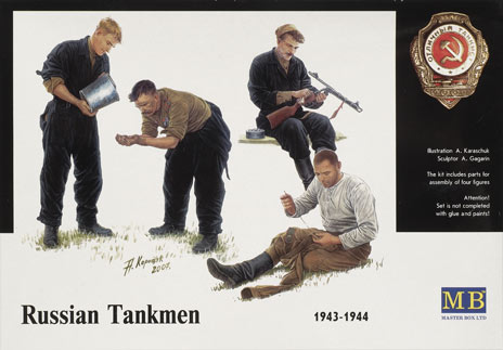 Russian tankmen 1943-1944