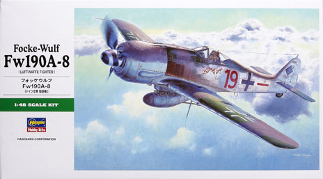 Focke-Wulf Fw190A-8 (Luftwawffe fighter)