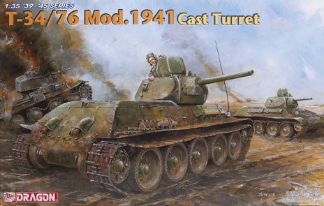 T-34/76 Mod. 1941 cast turret