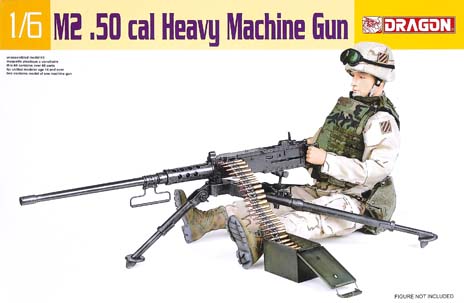 M2 .50 cal heavy machine gun