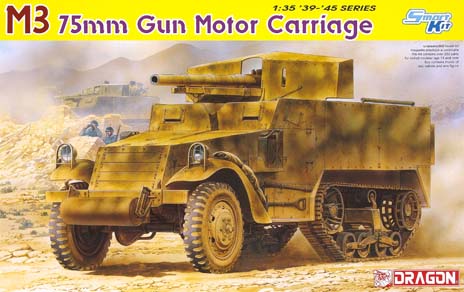M3 75mm gun motor carriage