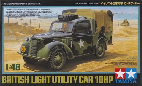 British light utility car 10HP