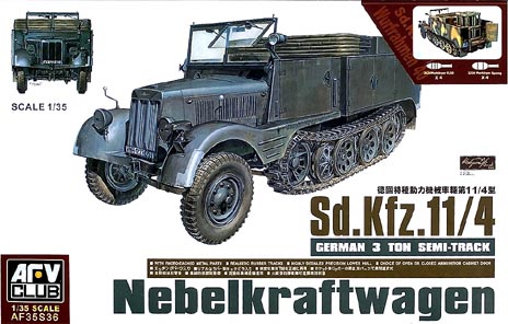 lSdKfz. 11/4 German 3 ton semi-track – Nebelkraftwagen
