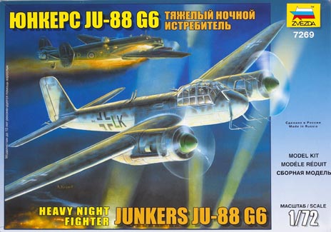 Junkers Ju-88 G6 heavy night fighter