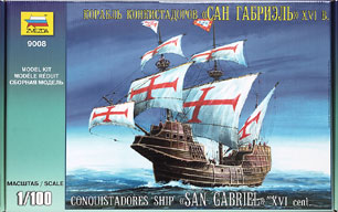 Conquistadores ship “San Gabriel”