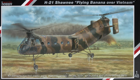 H-21 Shawnee “Flying Banana over Vietnam”