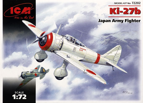 Ki-27b Japan Army fighter