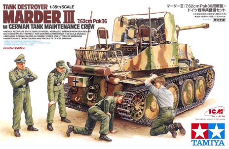 Marder III tank destroyer (7.62cm Pak36) with German tank maintenance crew