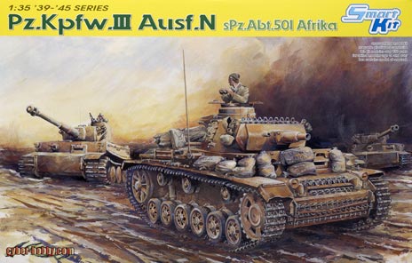 PzKpfw.III Ausf.N sPz.Abt.501 Afrika