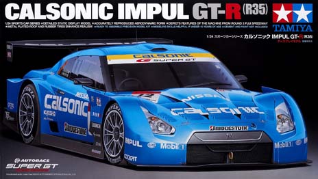 Calsonic Impul GT-R (R35)