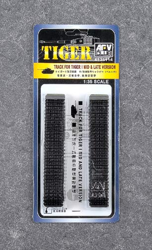 Track for Tiger I mid and late version