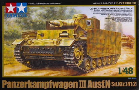 Panzerkampfwagen III Ausf.N (SdKfz.1412)