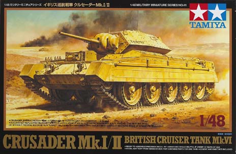 British Crusader Mk. I&II tank