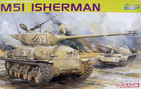 Dragon 1/35 M51 Isherman