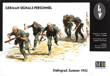 German SPG crew riders
