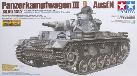Panzerkampfwagen III Ausf.N