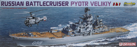 Russian battlecruiser Pyotr Velikiy 3 in 1