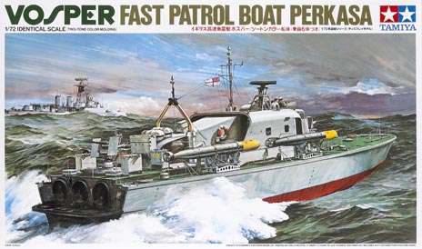 Vosper fast patrol boat Perkasa