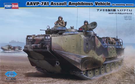 AAVP-7A1 Assault Amphibious vehicle with mouting bosses