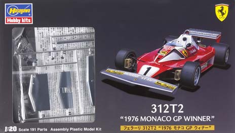 312T2 1976 Monaco GP winner