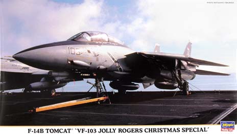 F-14B Tomcat “VF-103 Jolly Rogers Christmas Special”