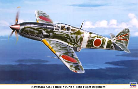 Kawasaki Ki61-I Hien (Tony) 68th Flight Regiment