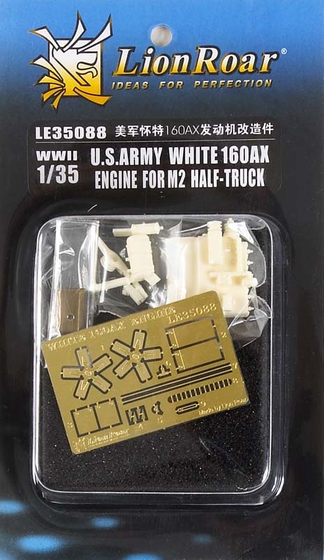 U.S. Army white 160AX engine for M2 half-truck