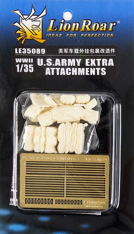U.S. Army extra attachments