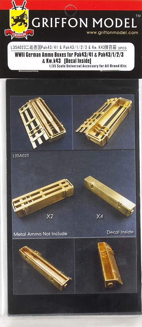 WWII German ammo boxes for Pak43/41 & Pak43/1/2/3 & Kw.k43