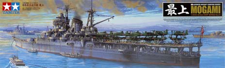 Mogami (Japanese aircraft carrying cruiser)