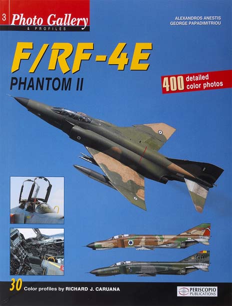 F/RF-4E Phantom II