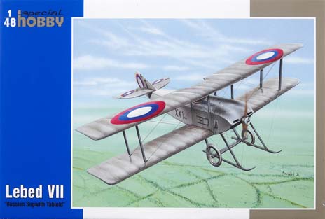 Lebed VII (Russian Sopwith Tabloid)