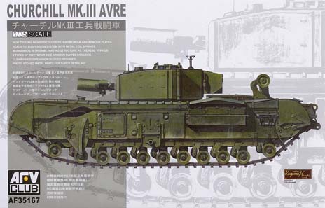 Churchill Mk.III Avre