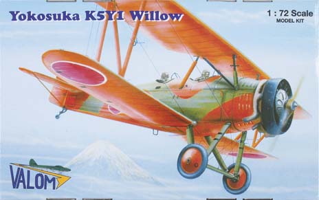 Yokosuka K5Y1 Willow
