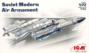 Soviet modern air armament