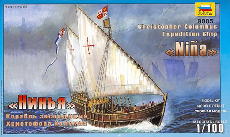 Christopher Columbus expedition ship – Nina