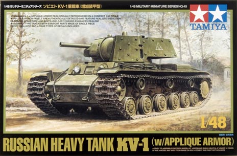 Russian Heavy Tank KV-1 with applique armor