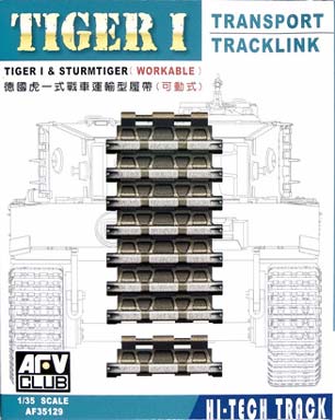 Tiger I transport tracklink for Tiger I and Sturmtiger workable