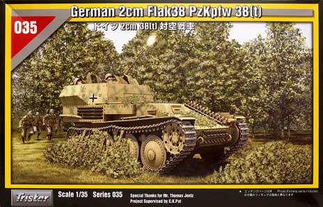 German 2cm Flak38 PzKfw 38(t)