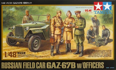 Russian field car GAZ-67B with officers